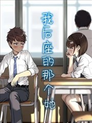 声优访谈